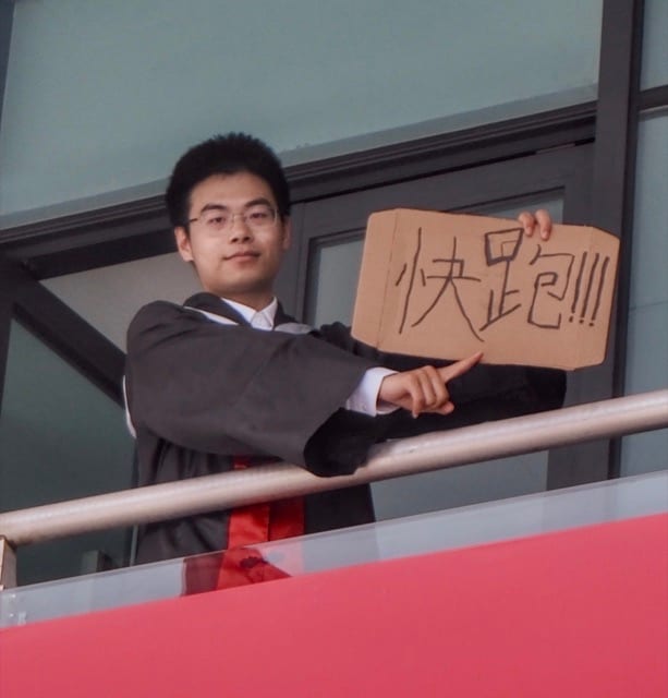 张晨阳
